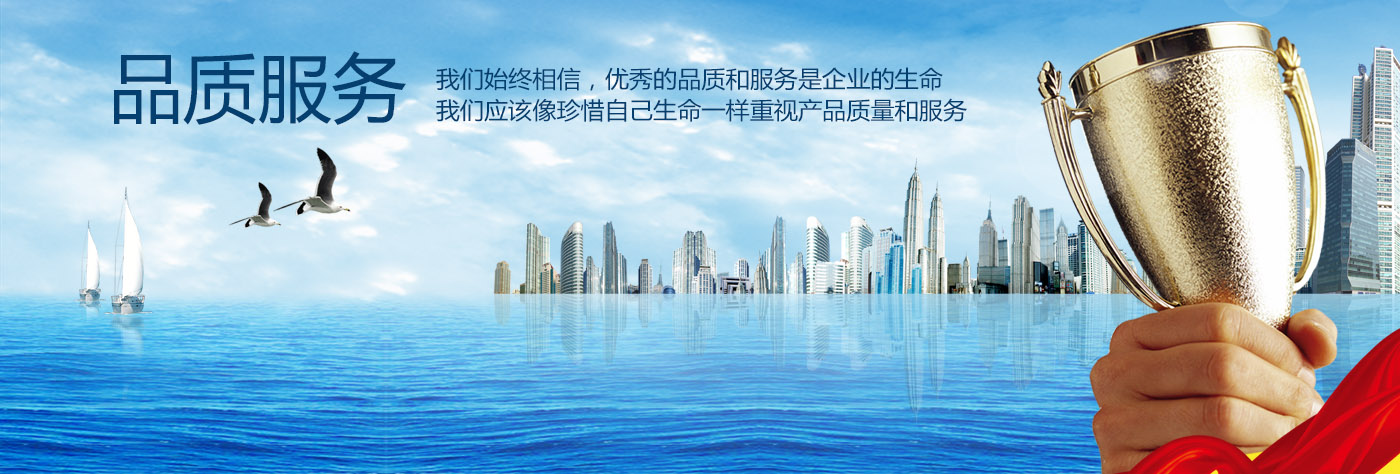 潍坊和君会计师事务所